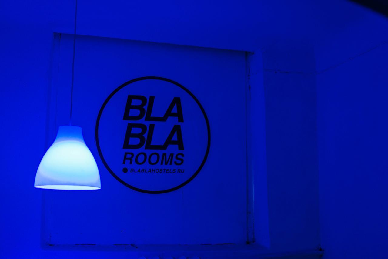 Bla Bla Rooms Krasnodar Eksteriør billede